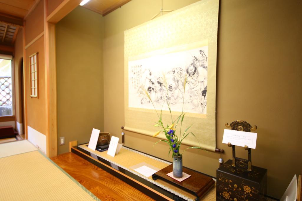 傳統日式旅館 Yudanaka Yumoto